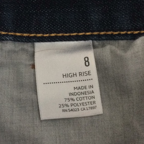 Denim skirt - Picture 3 of 5